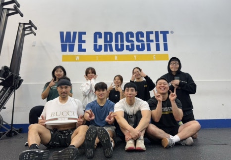 위크로스핏위례 이미지