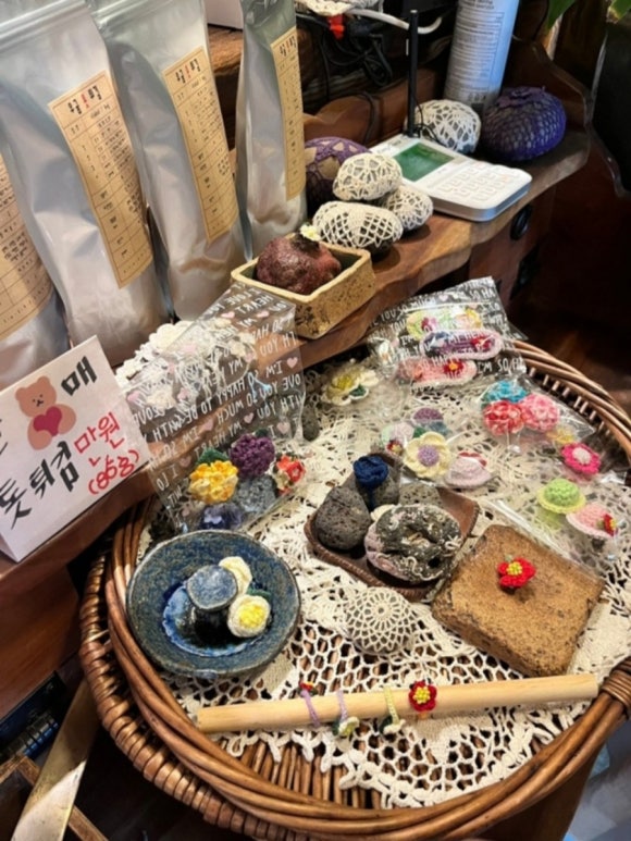 우굼 이미지