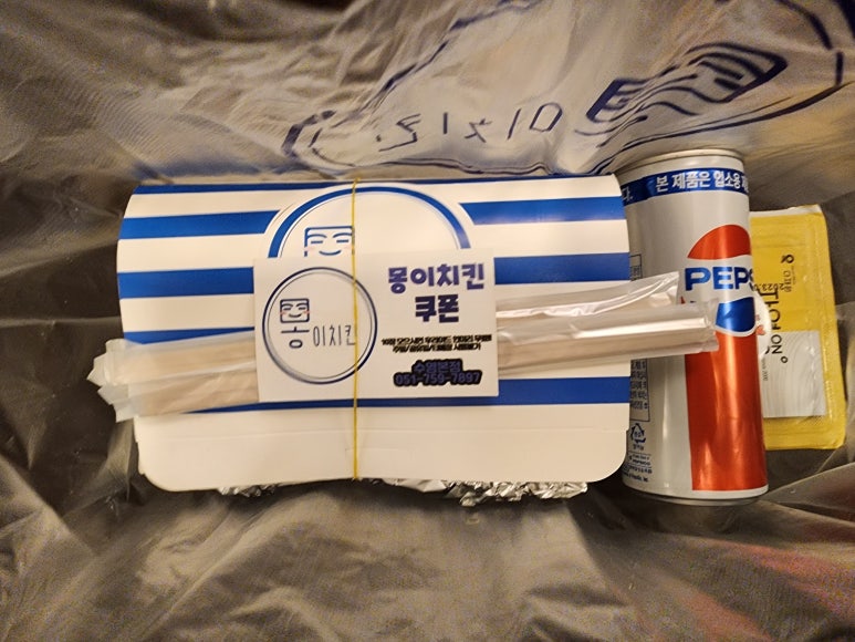 몽이두마리치킨 이미지