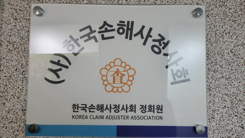 블로그 사진 6