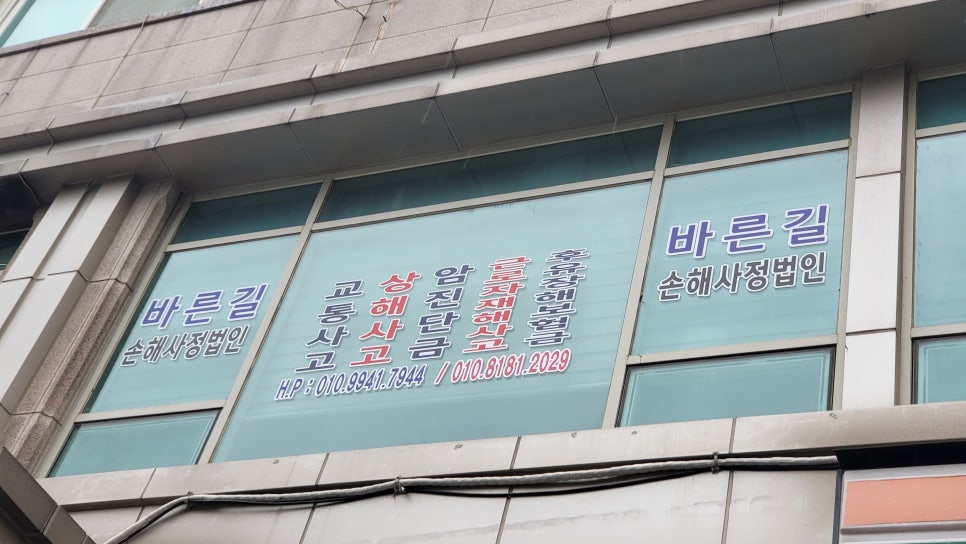 블로그 사진 5