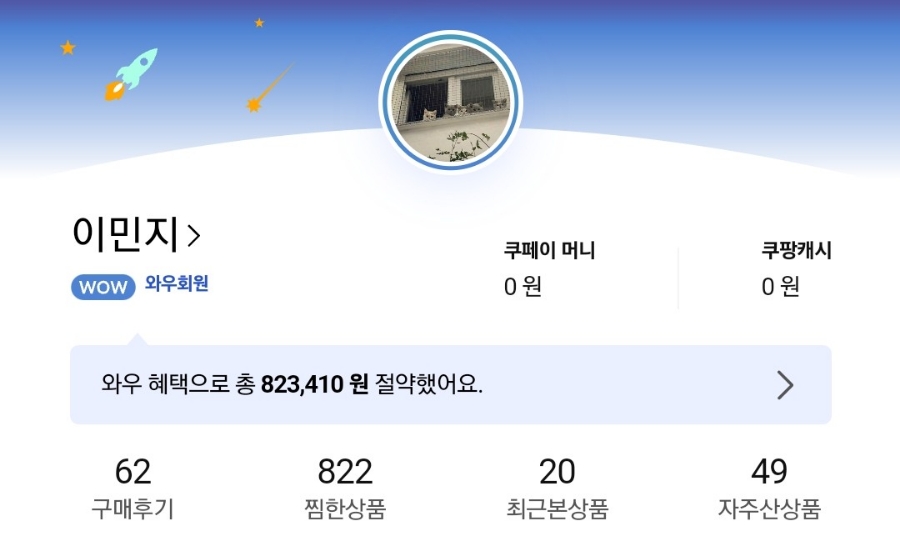 (주)발상코퍼레이션 이미지