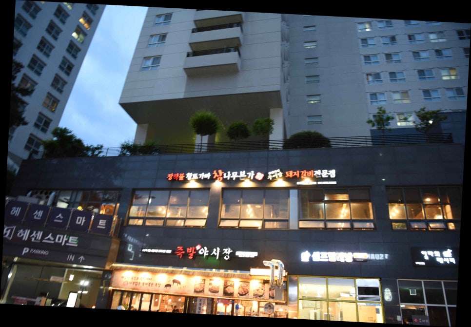 (주)참나무 이미지