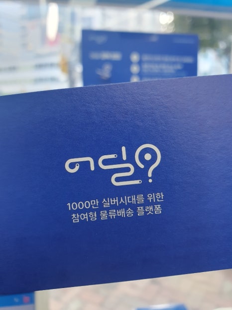 종합의류 이미지