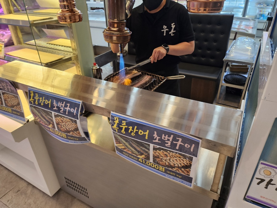 가온정육점 이미지