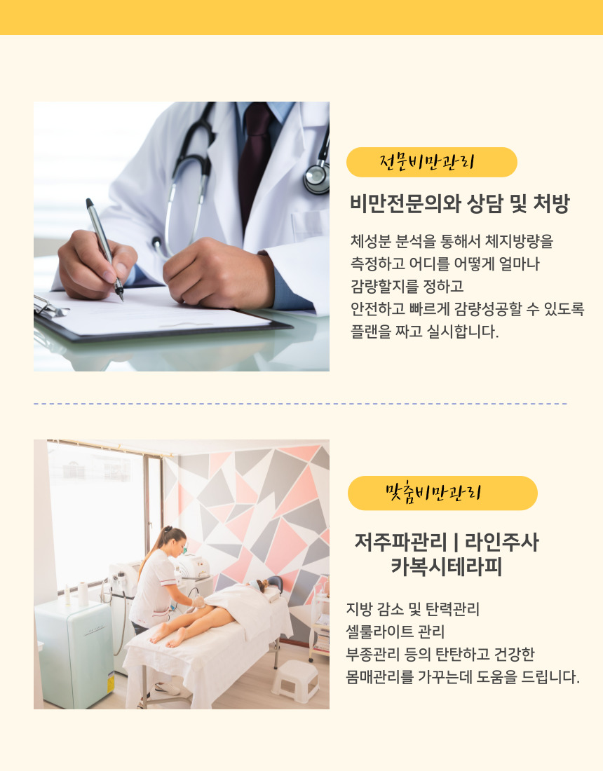 세로움 이미지