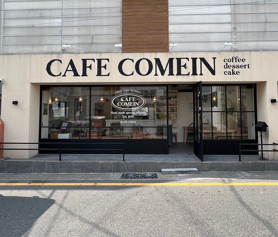 아토조명설치 이미지