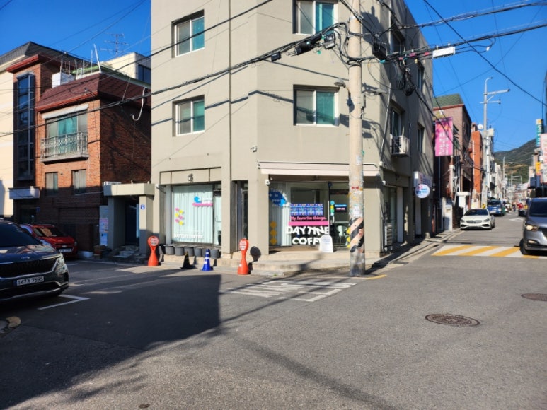 틴커피 이미지