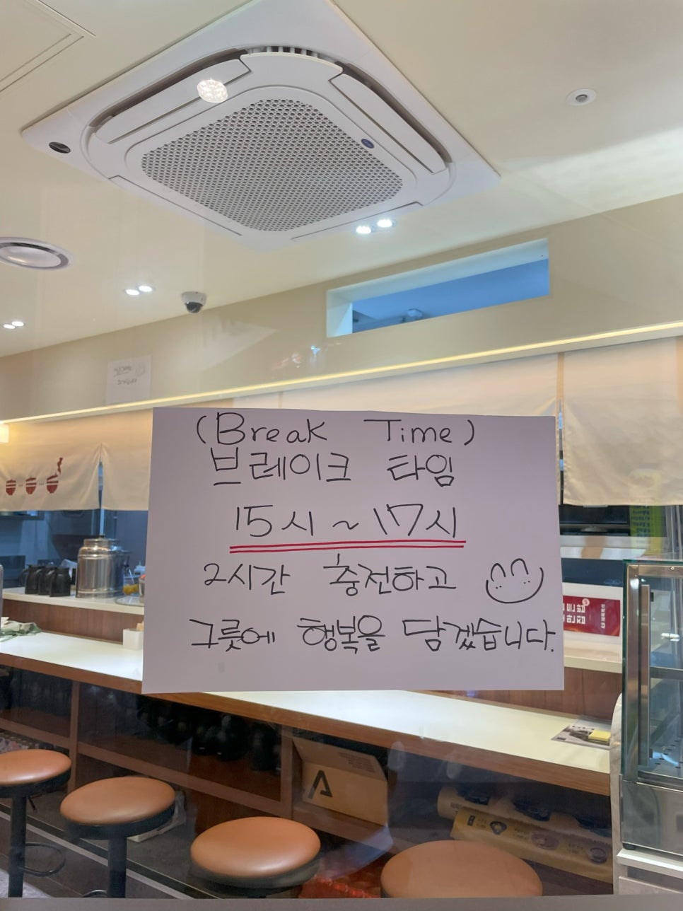 제육폭식(인천 송도점) 이미지