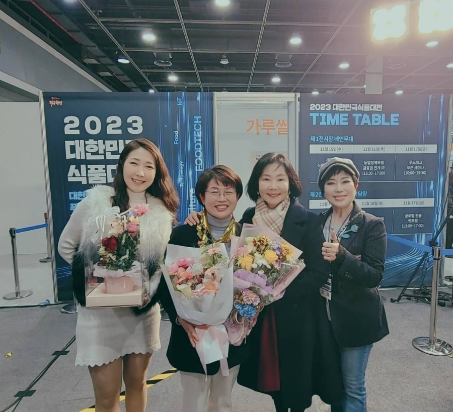 미소테크 이미지