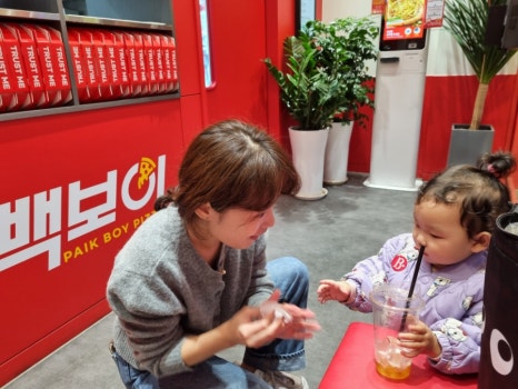 올타커피 이미지