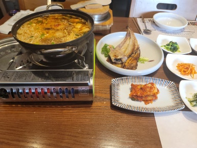 행복한고기마루 이미지