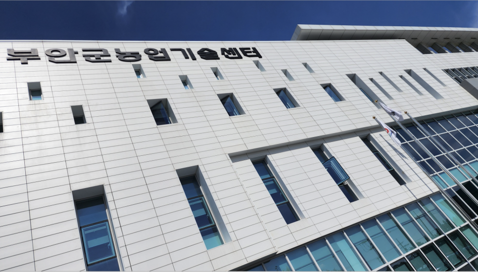 농사꾼유통 이미지