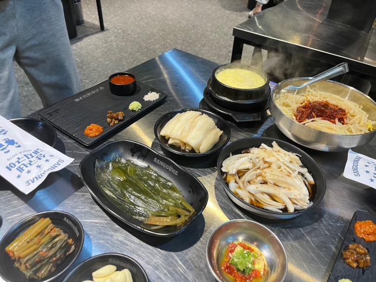 상구네 이미지