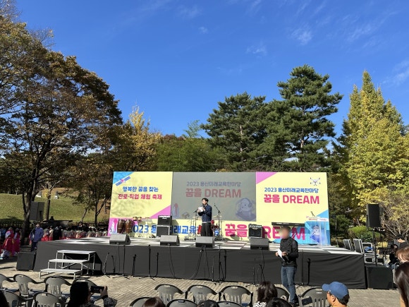 렌탈Dream 이미지