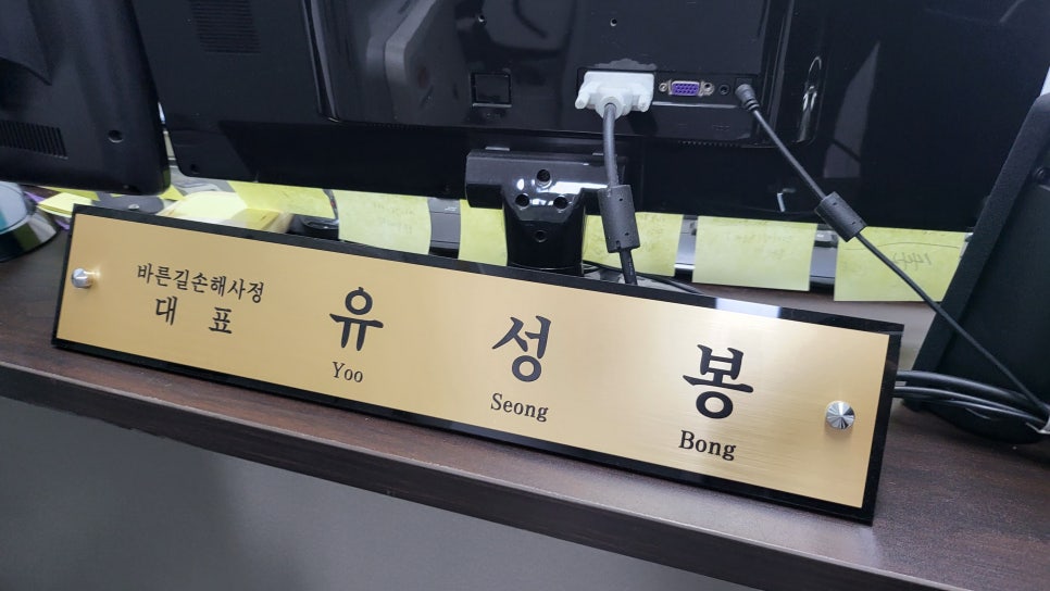 블로그 사진 8