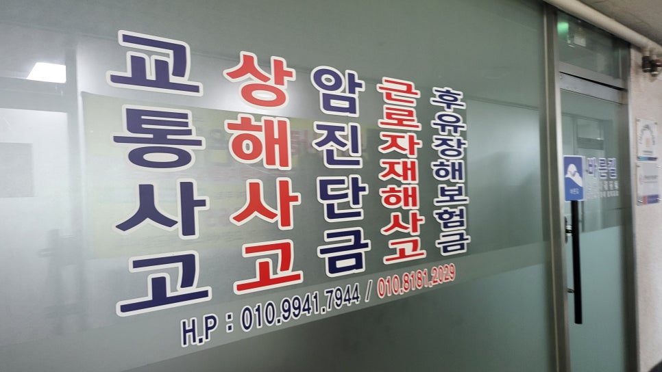 블로그 사진 6