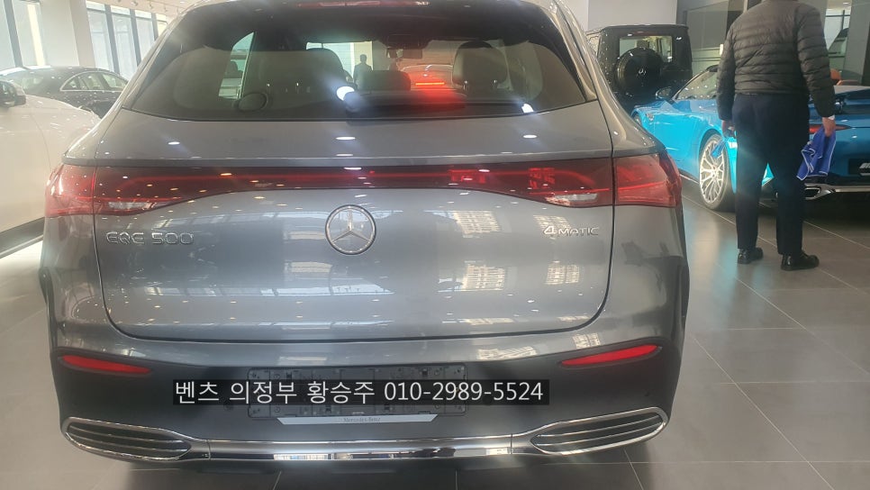 룩센터 이미지