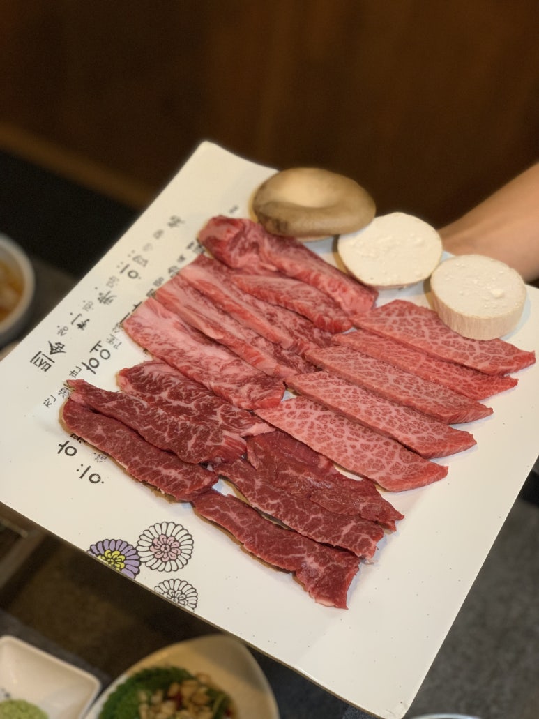 한우천따지 이미지