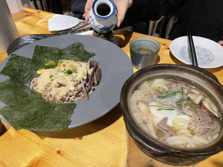 미우야 이미지