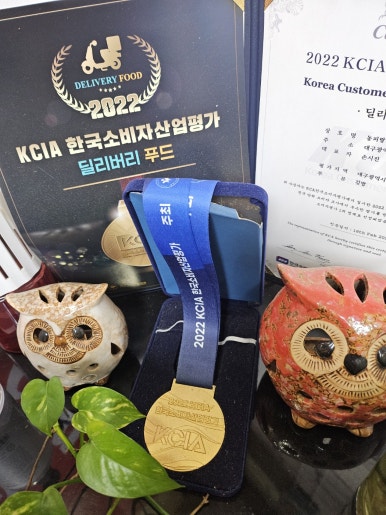 동피랑할매충무김밥 이미지