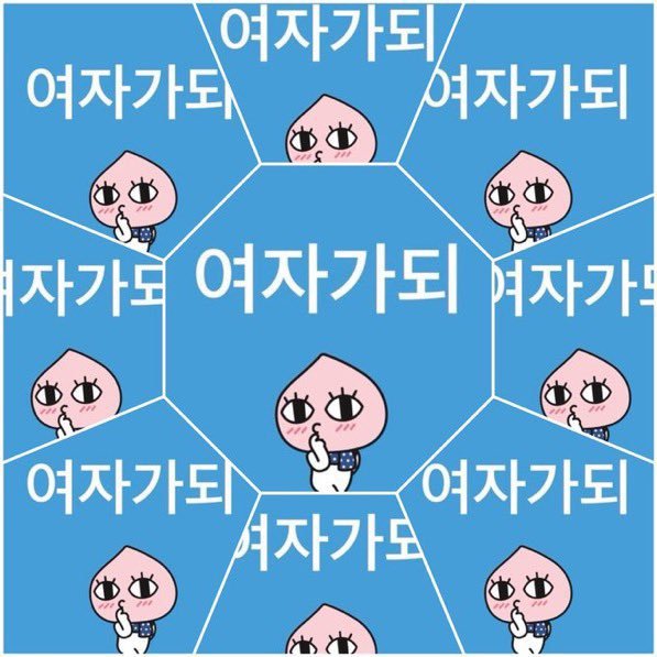 원조명 이미지