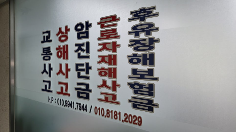 블로그 사진 10