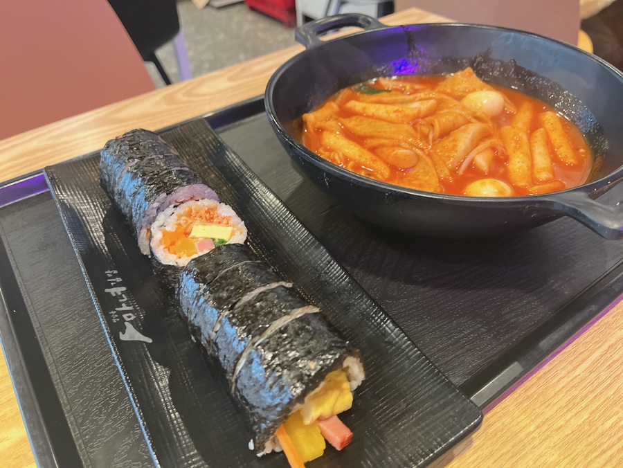 청담동마녀김밥 신야탑점 이미지