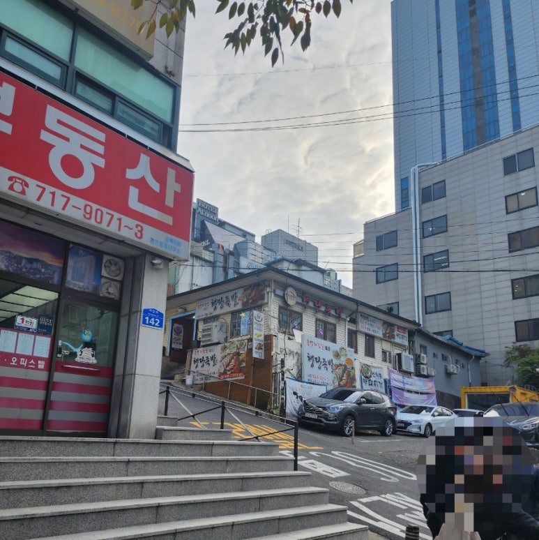 효자오리바베큐 이미지