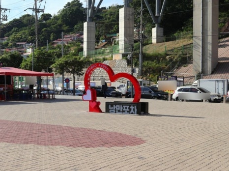 2박3일포차 이미지