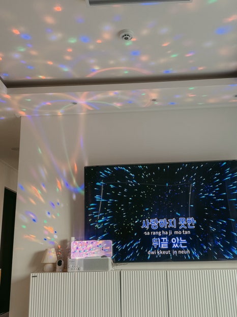 진짜노래방 이미지