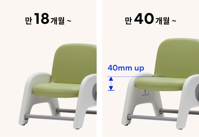 아띠가구 이미지