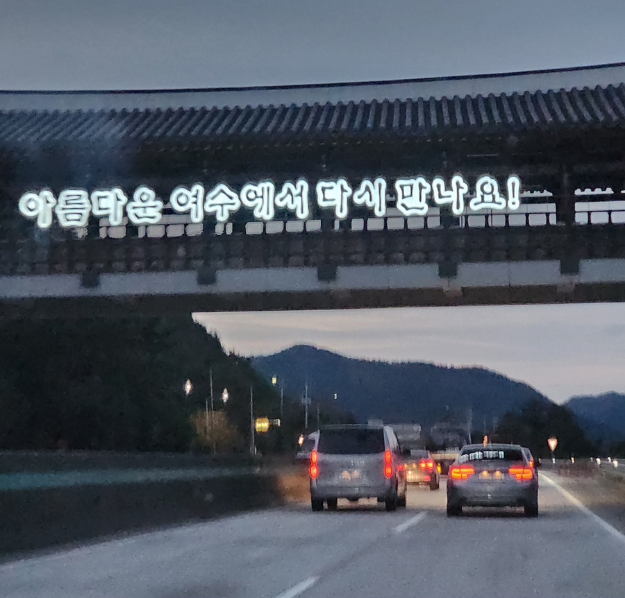 정희김밥 이미지