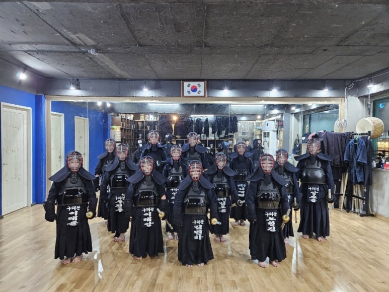 구리검도관 이미지