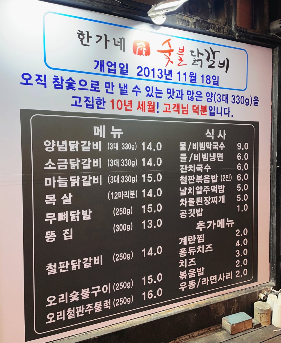 OLC광명철산극장 이미지