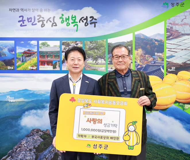 시장사료상회 이미지