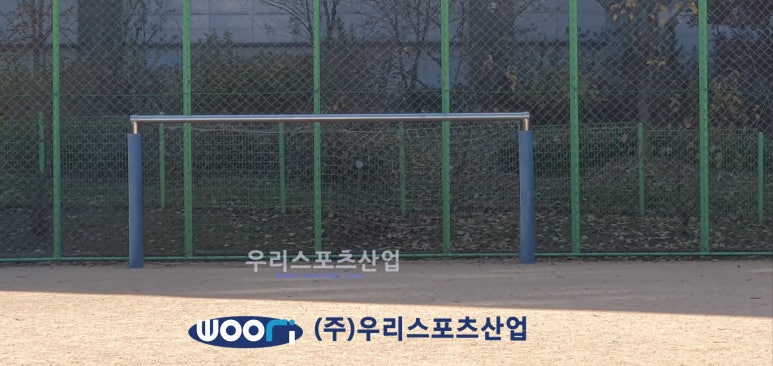 산현초등학교 이미지