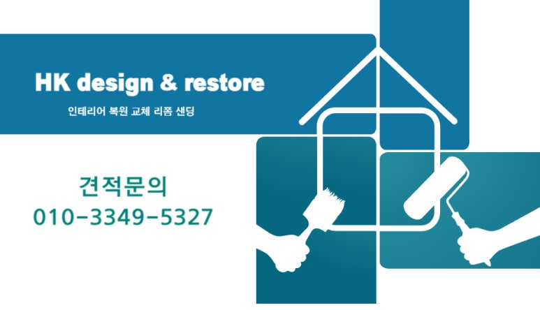 한신가공 이미지