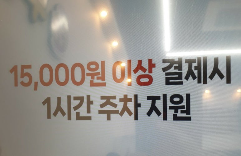 무봉리 토종순대국 오시리아점 이미지
