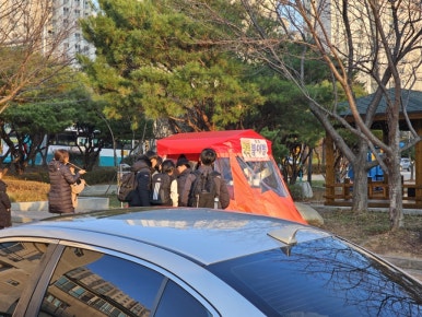 죽림마차 이미지