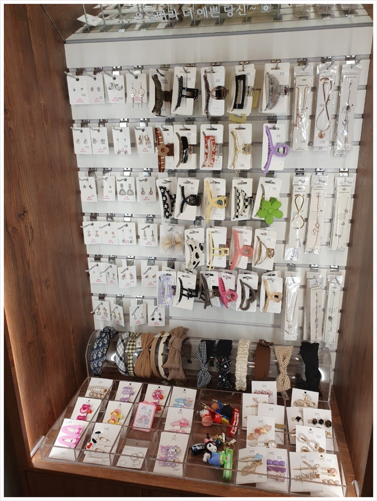 좋은계란할인점 이미지