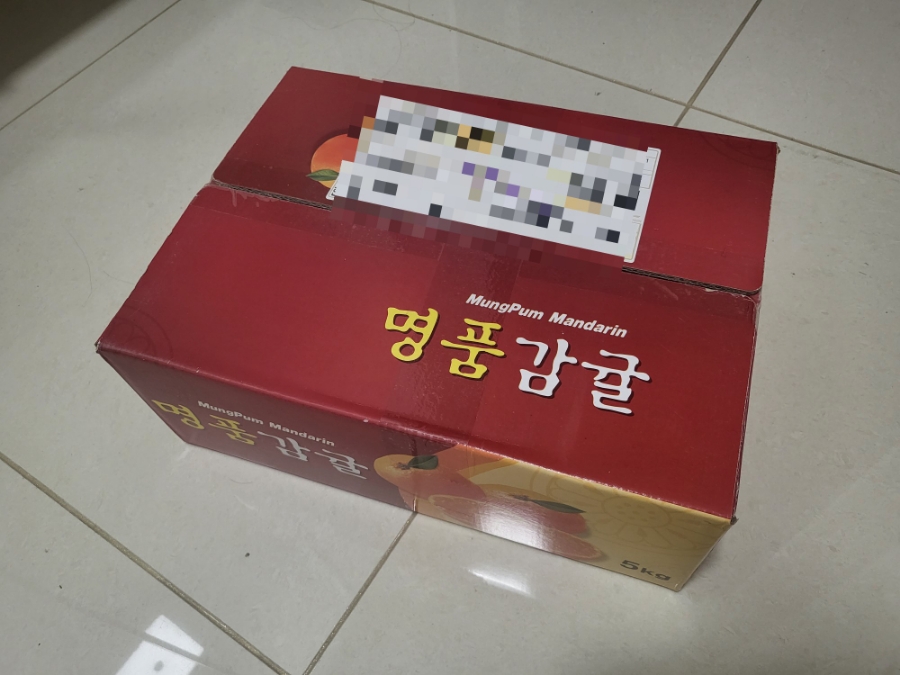 하례농산 이미지