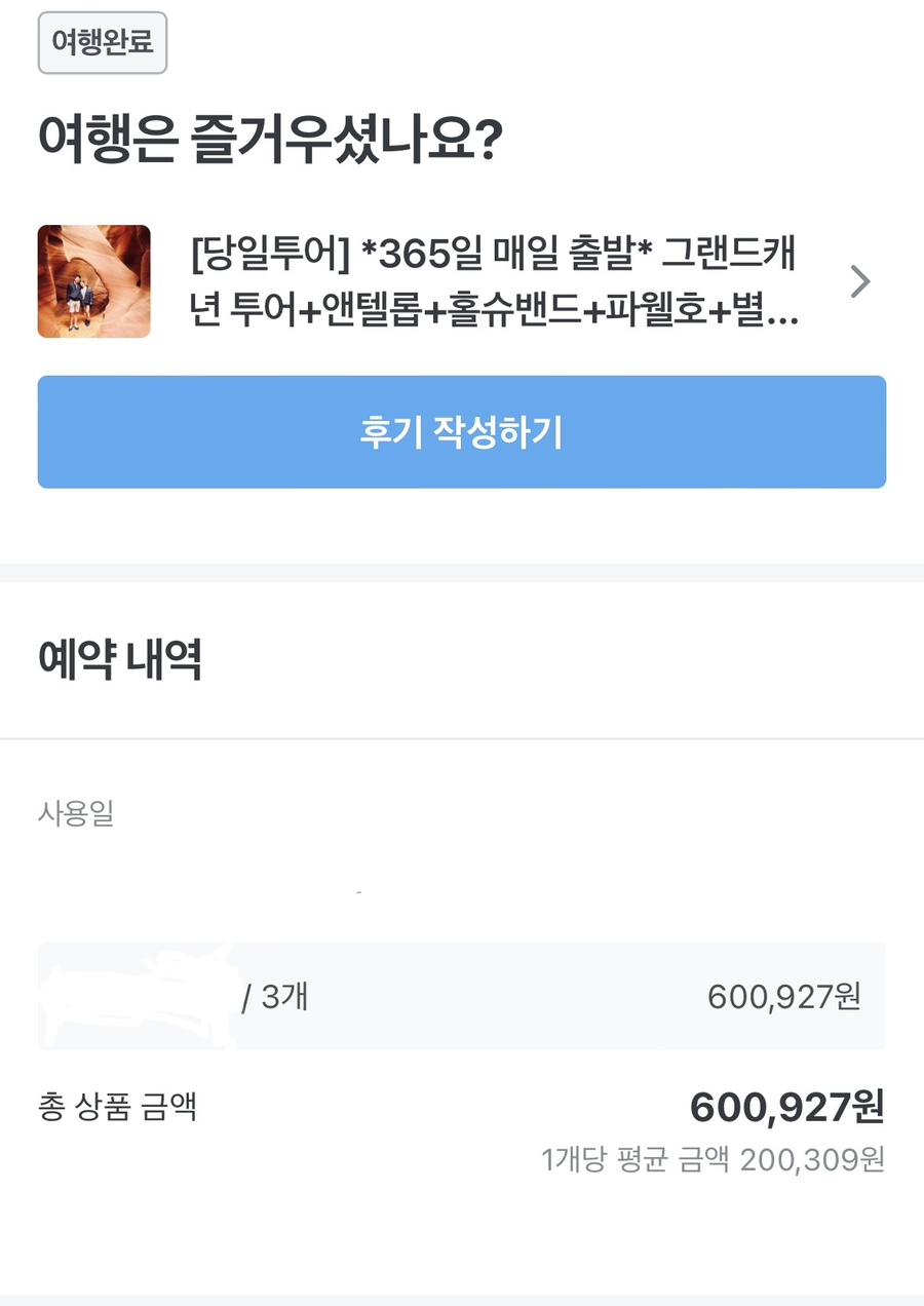 스튜디오CBP 이미지