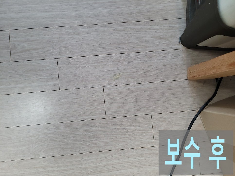 가야돈마루 이미지