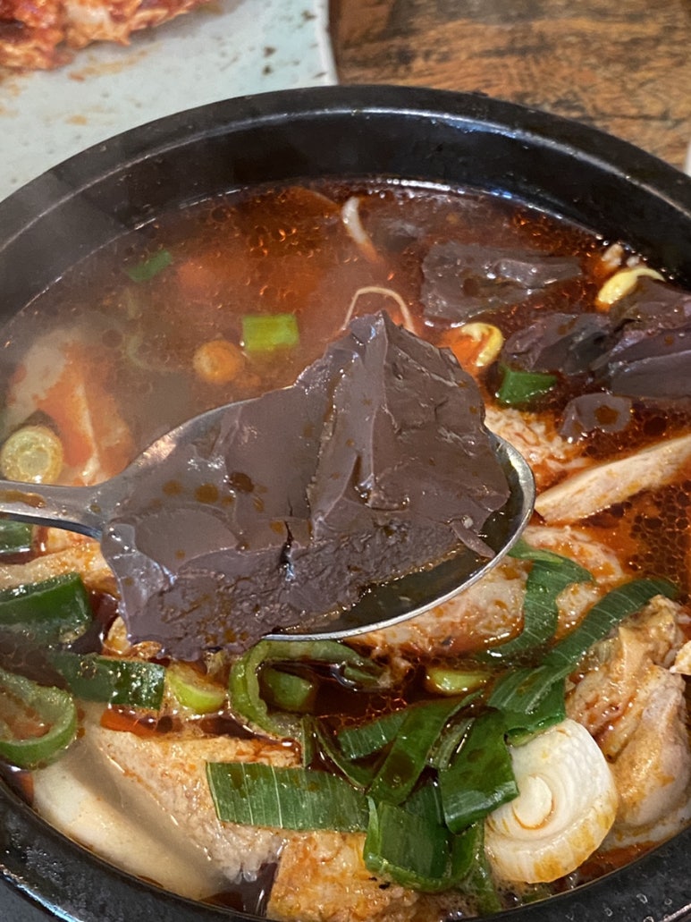 선지국전문 이미지