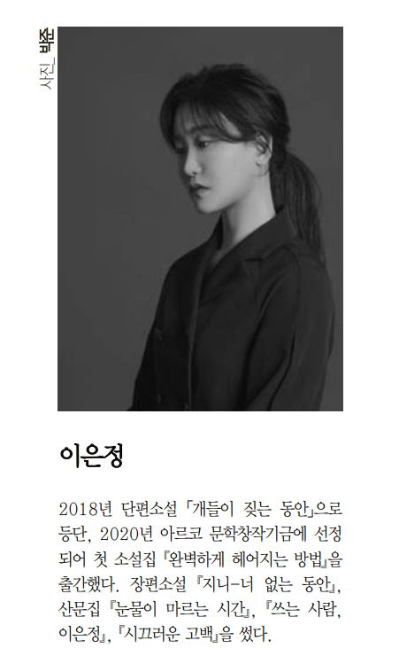 도서출판득수 이미지
