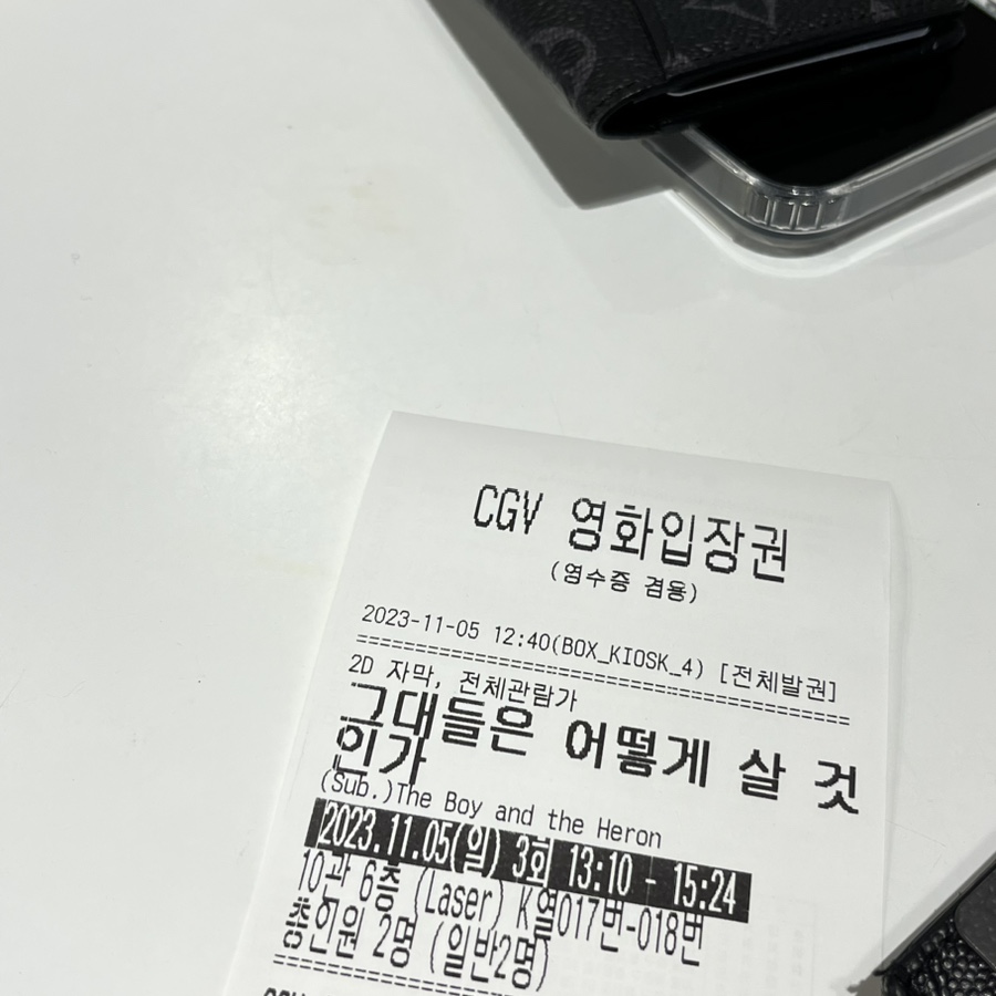 하르당모래내시장역점 이미지