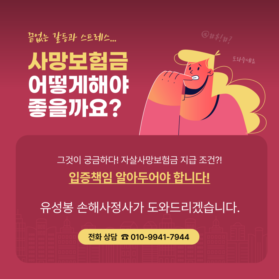 블로그 사진 2