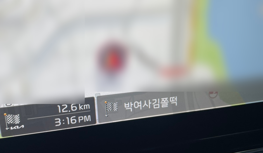 박여사김쫄떡 이미지