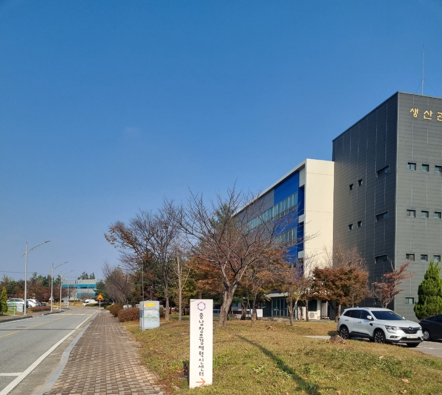 최네집부대찌개 팽성점 이미지